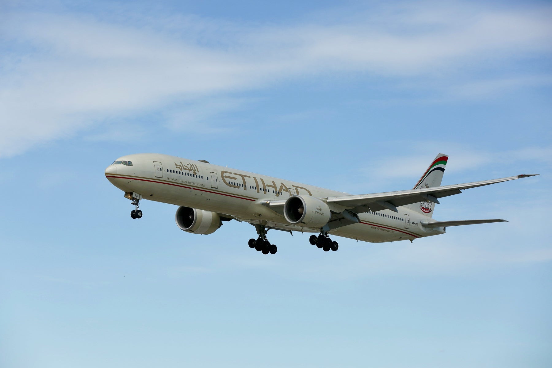 Athiad Airplane 